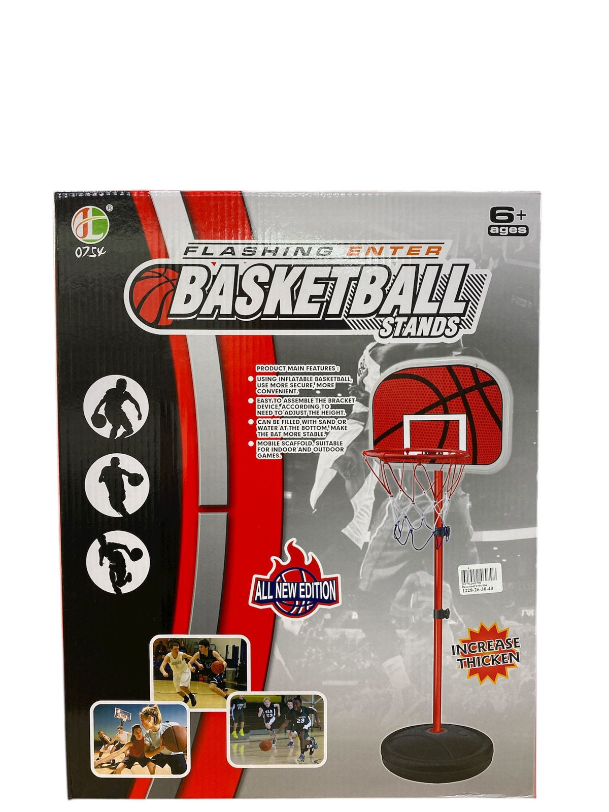 Uşaqlar üçün basketbol dəsti 0754-904 OB4628