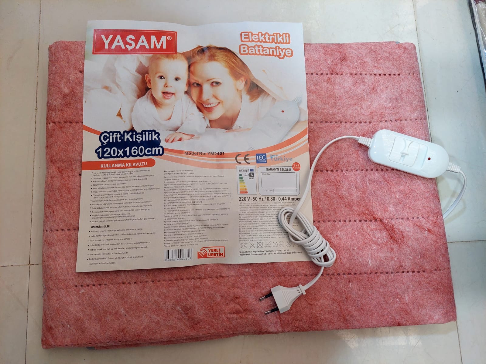 Elektrik yorğan DBT20, 120х160 sm