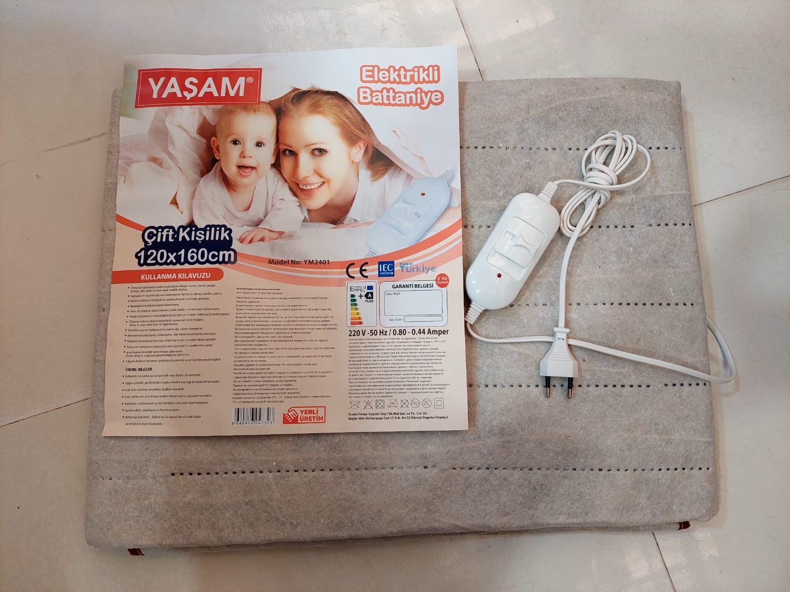 Elektrik yorğan DBT20-2, 120х160 sm
