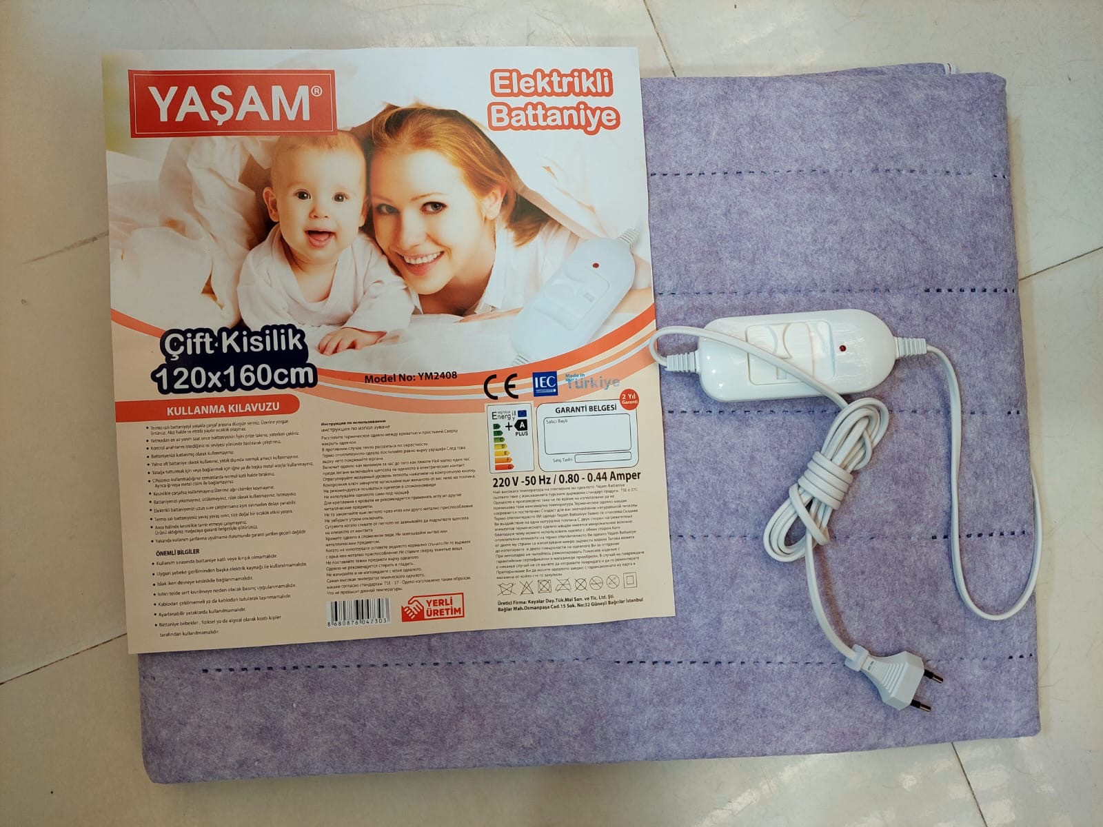 Elektrik yorğan DBT20-3, 120х160 sm