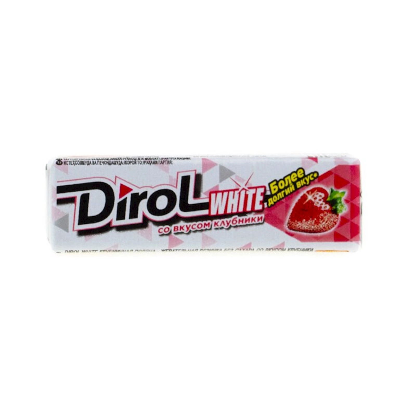 Saqqız Dirol White Çiyələk, 13.6q