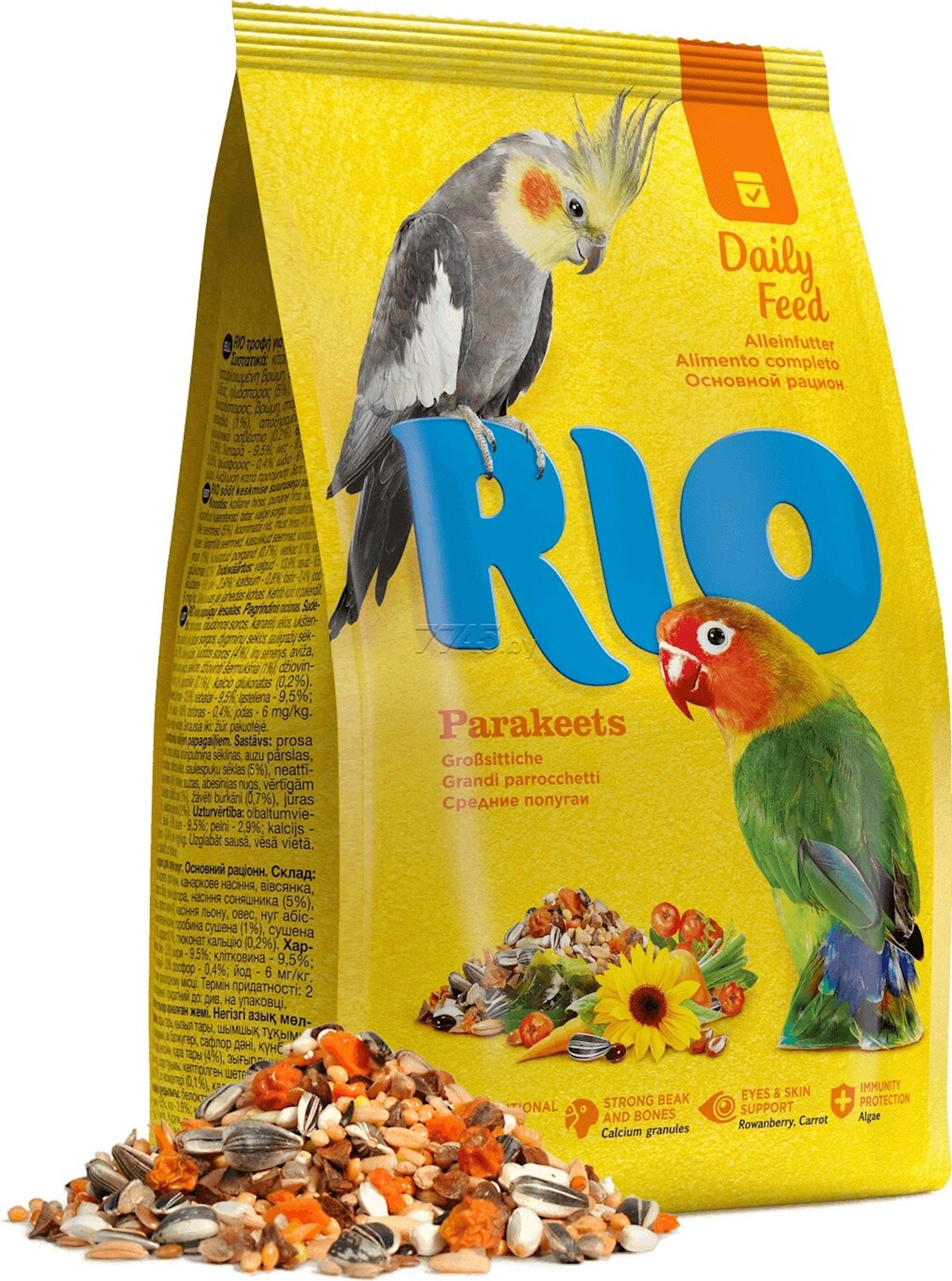 Tam rasionlu yem Rio orta tutuquşular üçün,0.5 kq