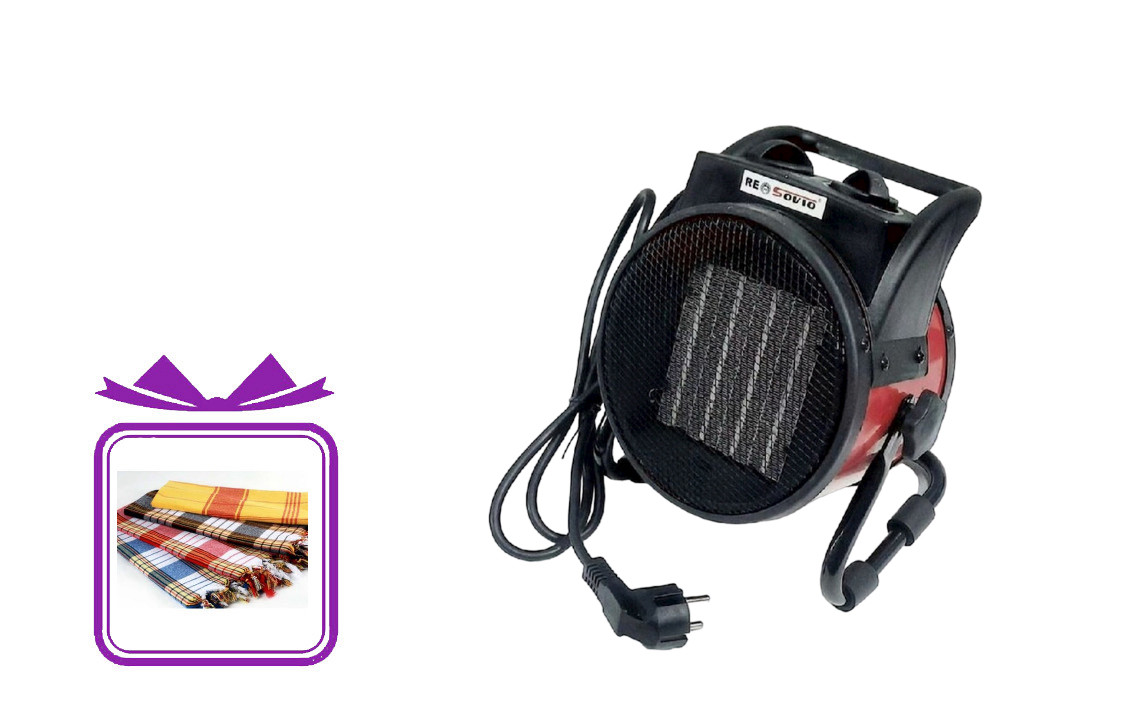 Qızdırıcı ReSovio BH-P3 Black/Red + pled 1 əd (müxtəlif rəngli) Hədiyyə