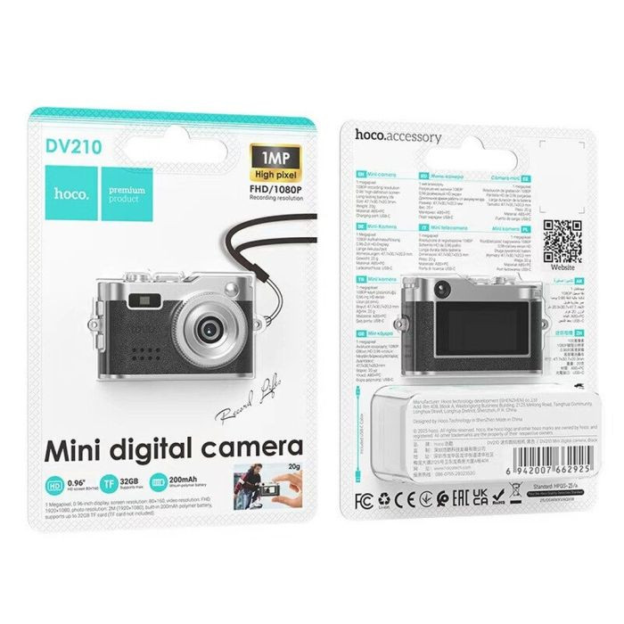 Hoco DV200 -Alians Mini digital camera