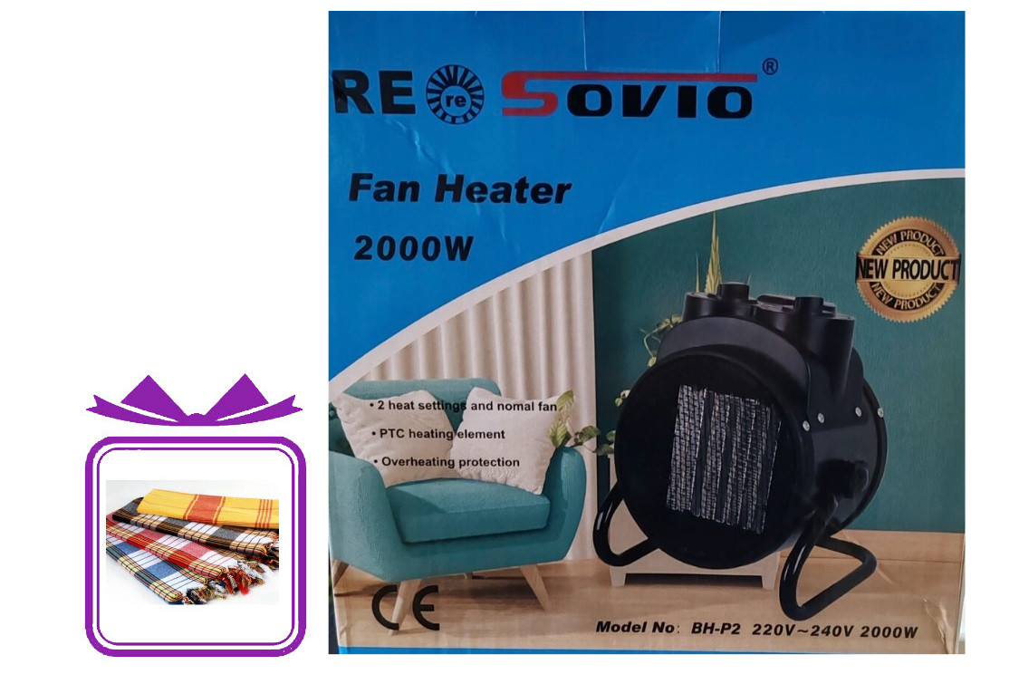 Qızdırıcı ventilyator ReSovio BH-P2 Black + pled 1 əd (müxtəlif rəngli) Hədiyyə