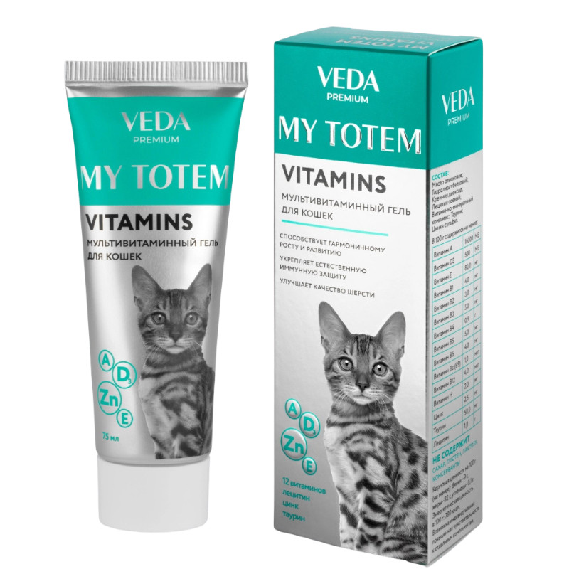 Pişiklər üçün immun preparatı Veda Multivitamin Gel 75 ml