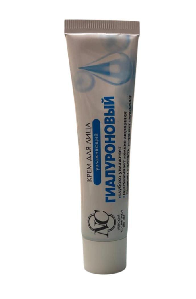 Üz kremi Невская Косметика Гиалуроновый, 40 ml