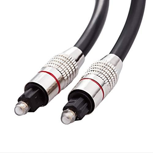 Optik kabel Digital Fiber, 2 m
