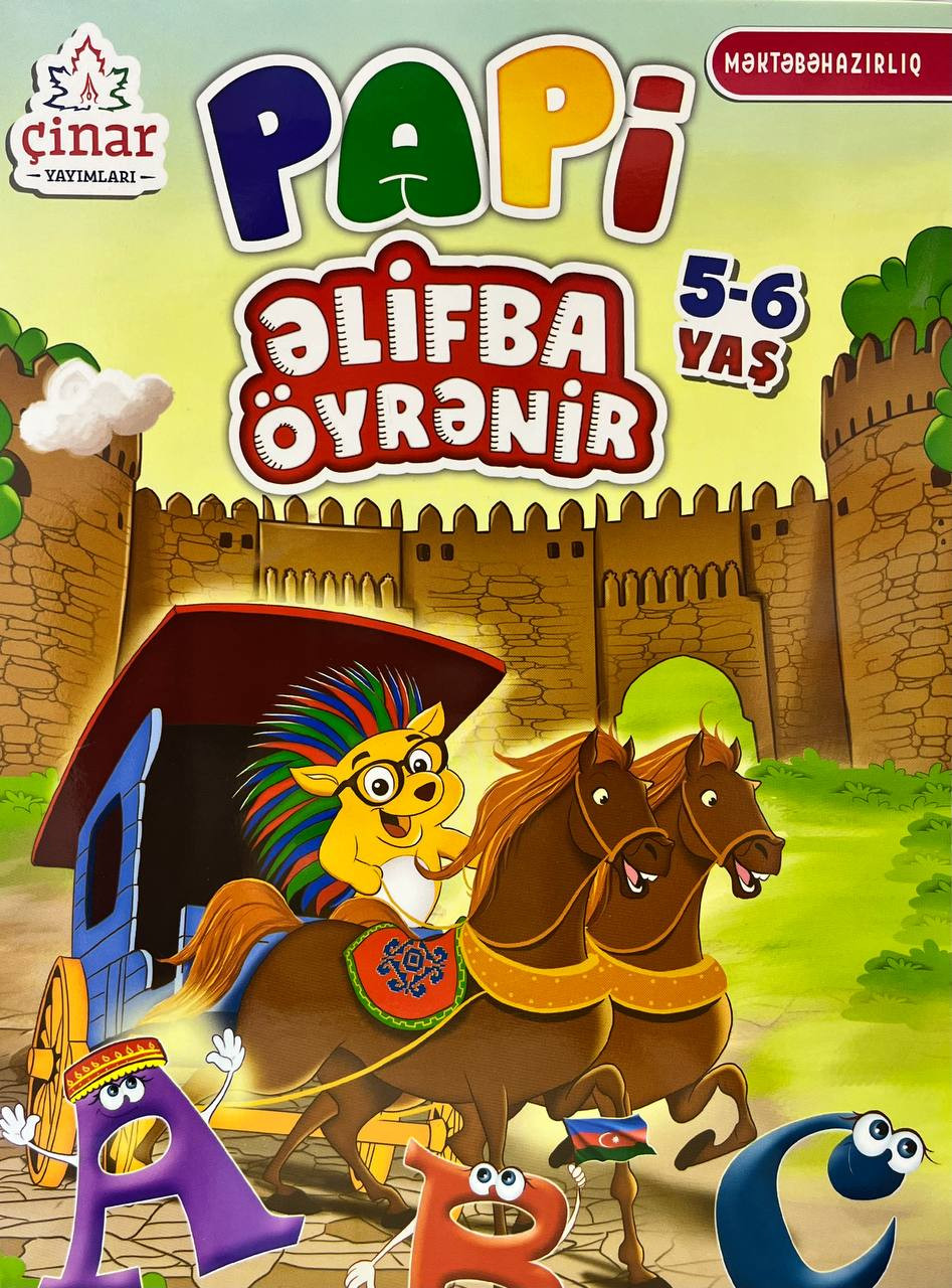 Kitab PAPİ əlifba öyrənir, müəllif Bəhram Oruclu