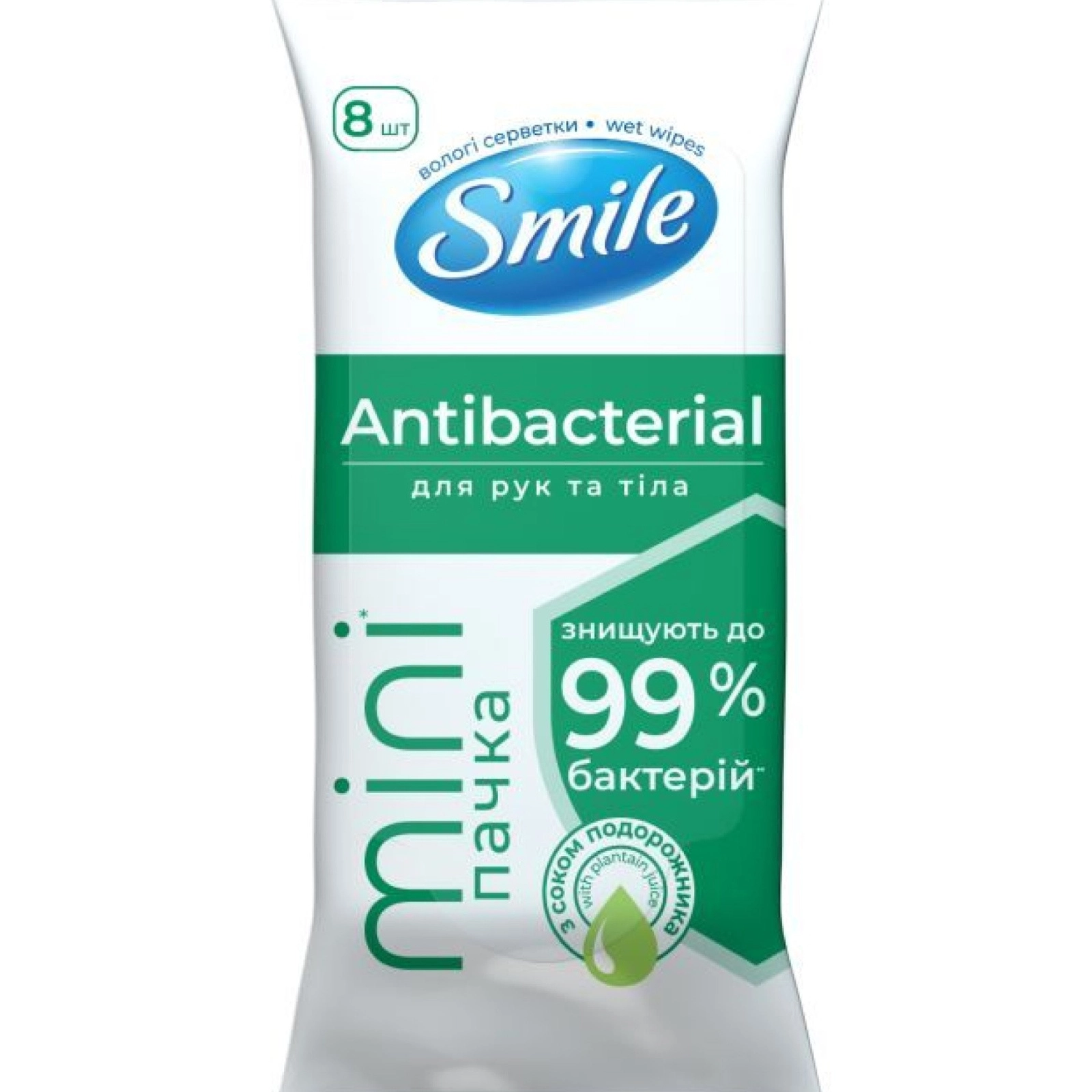 Nəm salfetlər Smile Antibakterial, 8 ədəd
