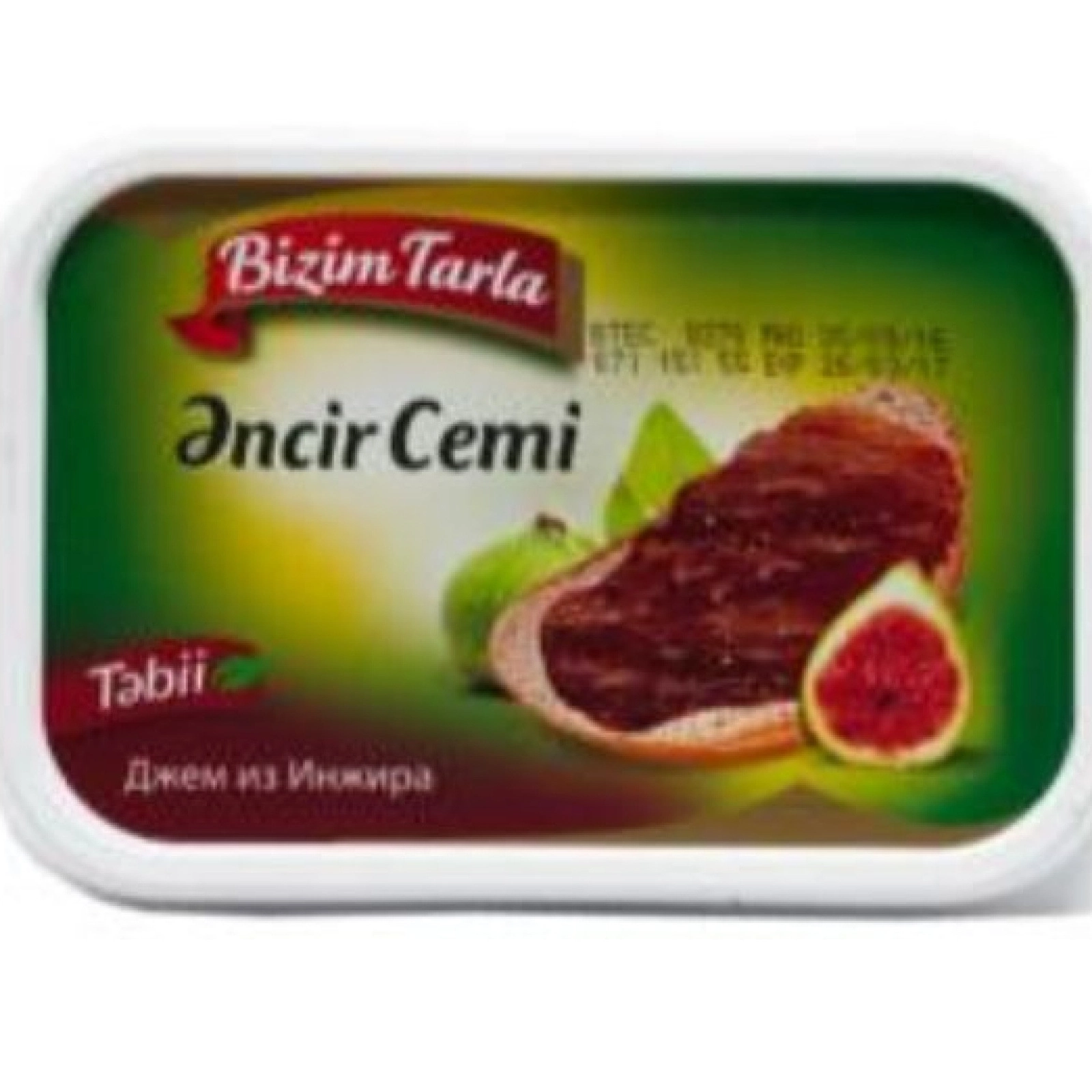 Cem Bizim Tarla, əncir, 300 q