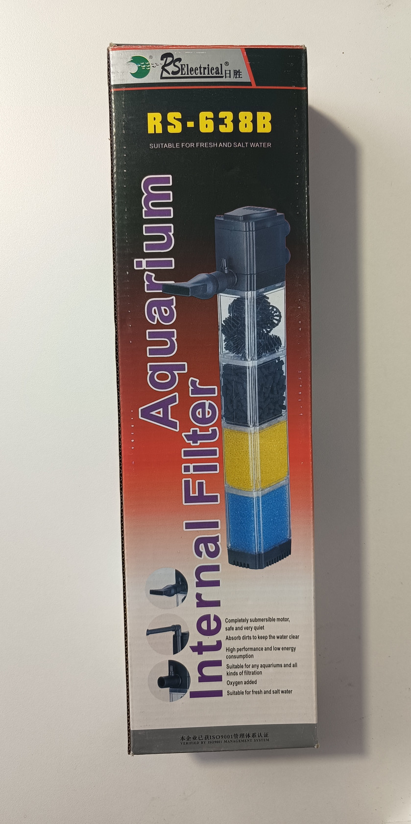 Akvarium üçün daxili filtr RS-638B