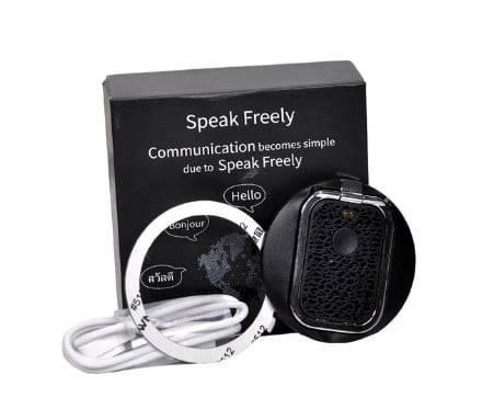 Tərcümə aparatı Speak Freely Prl_991208