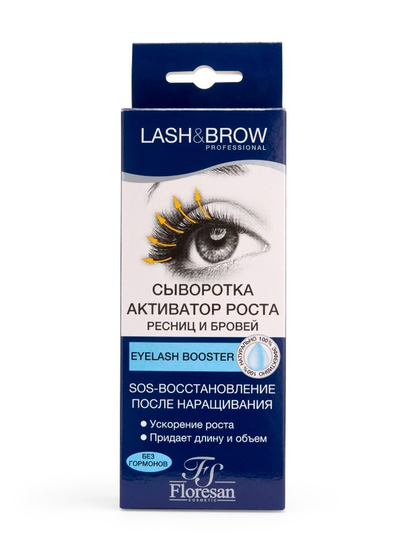 Kirpik və qaş uzanması aktivatoru zərdab Floresan Cosmetic F541, 9 ml