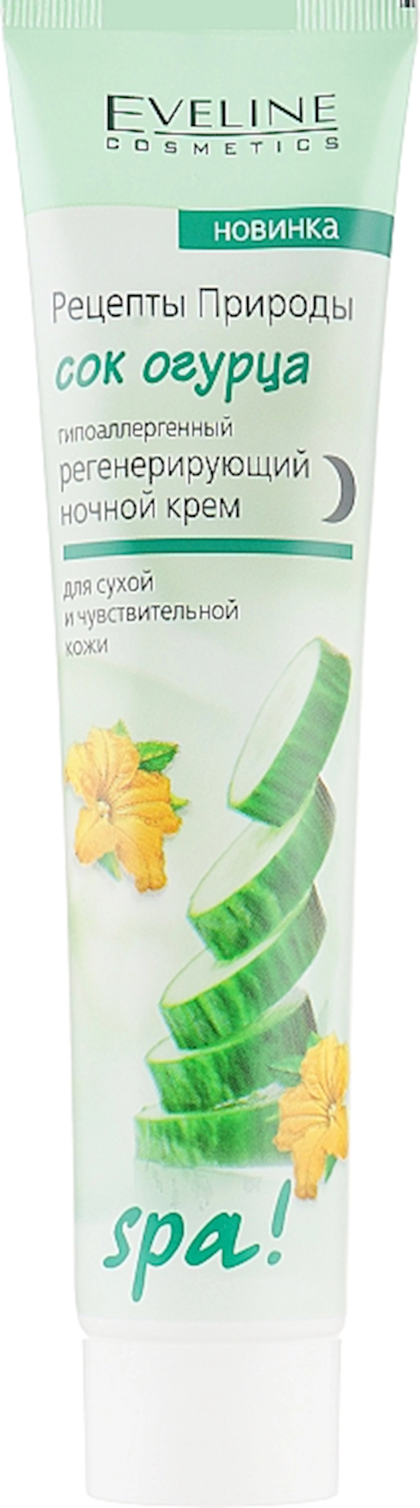 Bərpaedicii gecə kremi Eveline Cosmetics Spa, Xiyar Suyu
