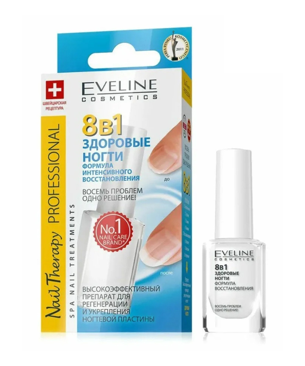 Dırnaq bərkidici vasitə Eveline 8-i 1-də, 10 ml
