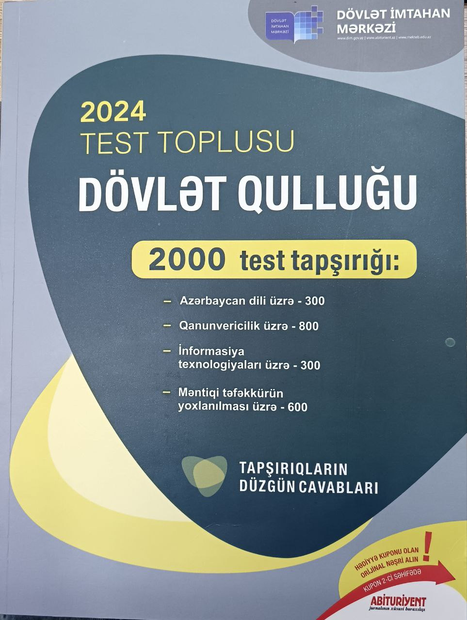 Kitab Dövlət İmtahan Mərkəzi Dövlət Qulluğu 2000 Test tapşırığı müəllif M.M.Abbaszadə