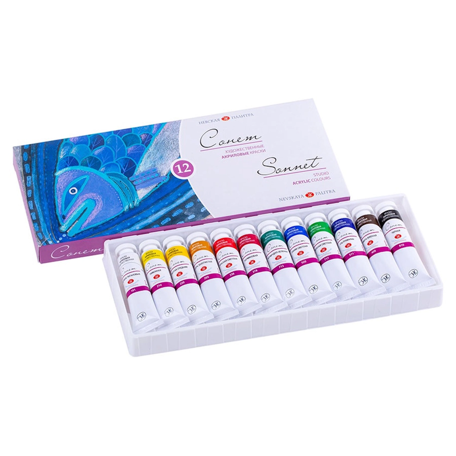 Akril boyalar dəsti Невская палитра Сонет, 12 rəng, 18 ml