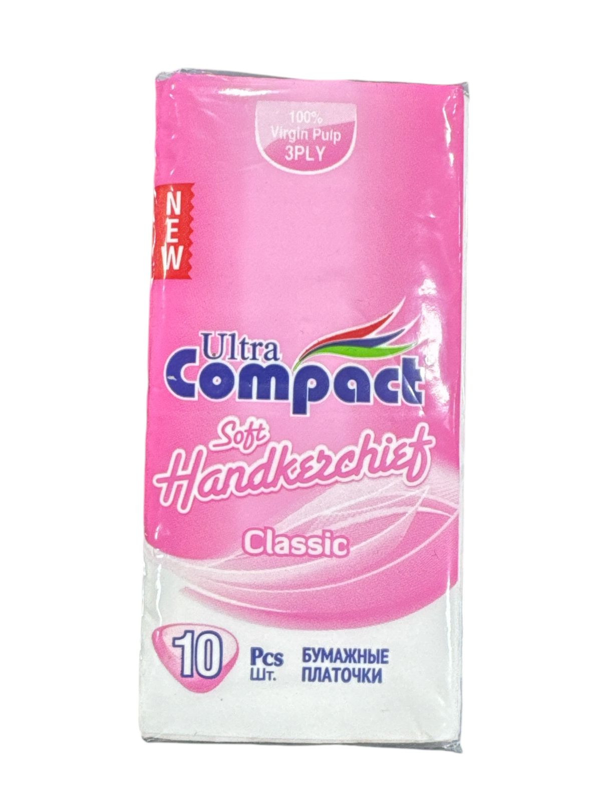 Cib üçün salfetlər Ultra Compact Classic, 10 əd
