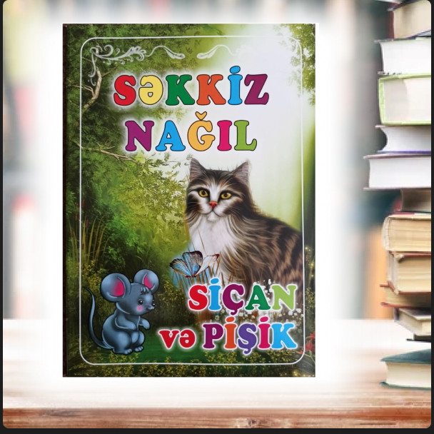 Kitab Şərq-Qərb Nəşriyyatı Səkkiz Nağıl Siçan və Pişik