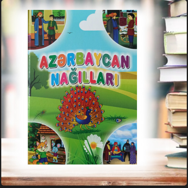 Kitab Şərq-Qərb Nəşriyyatı Azərbaycan nağılları, 16 nağıl