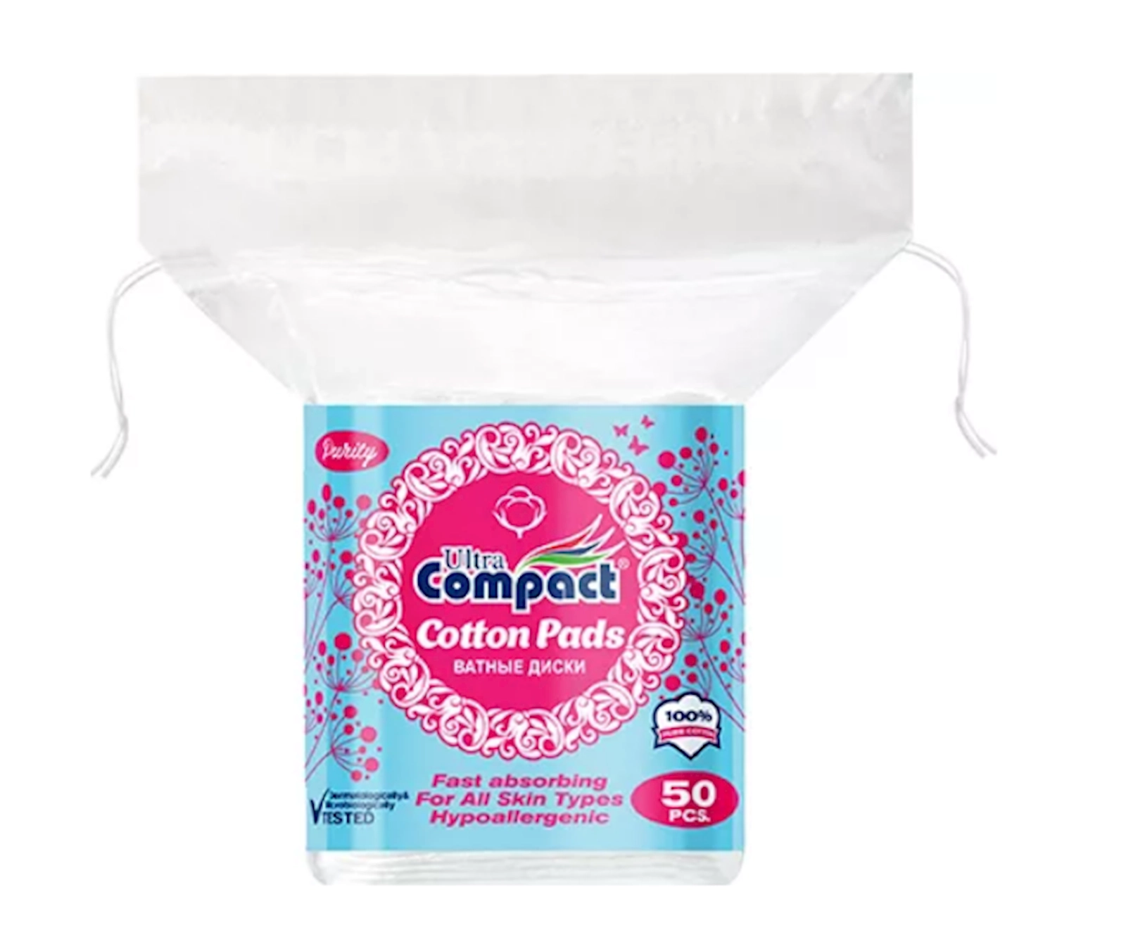 Pambıq diskləri Ultra Compact, 50 ədəd