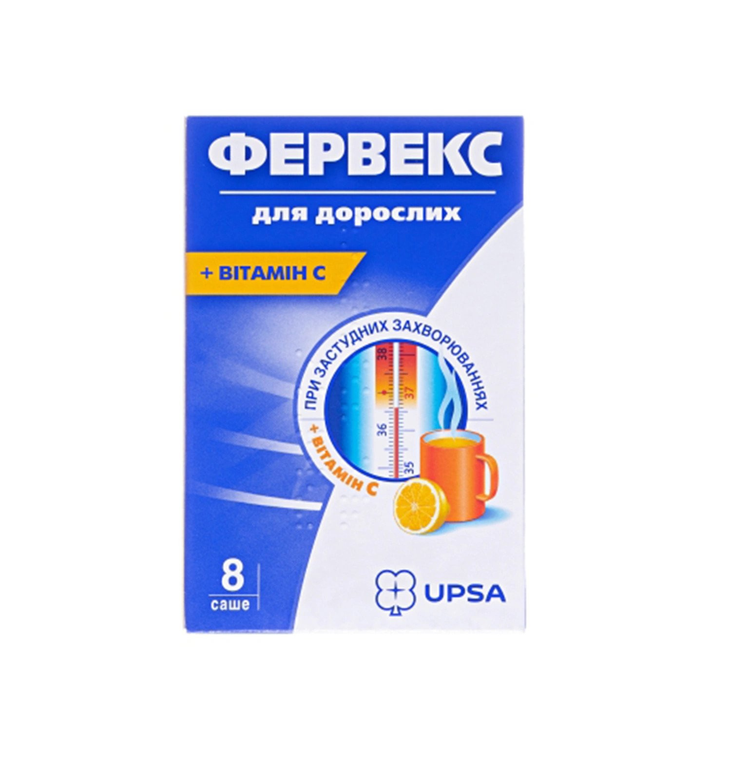 Ferveks qrip və soyuqdəymə əleyhinə limonlu şəkərli toz, 8 saşe