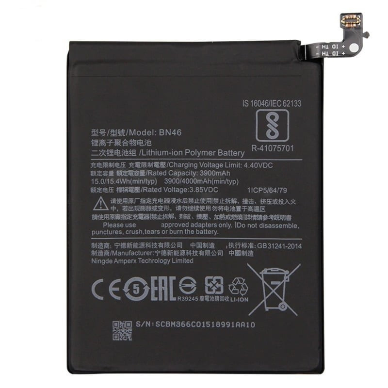 Akkumulyator BN46 Xiaomi Redmi 7/Note 6/Note 8/Note 8T/Note 8 2021/Y3 üçün