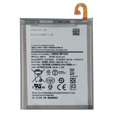 Akkumulyator EB-BA750ABU Samsung Galaxy A10/ M10/ A7 2018 üçün