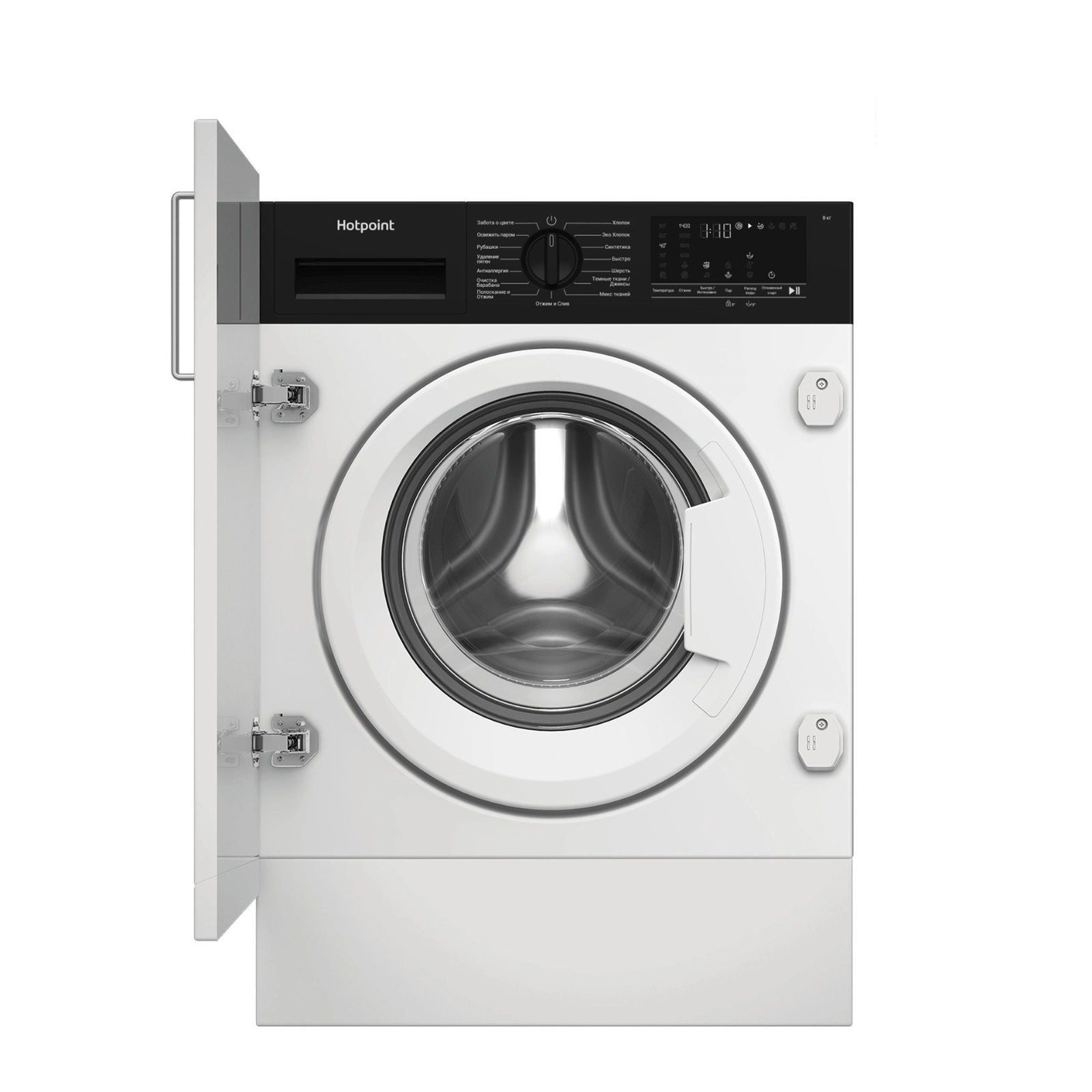 Paltaryuyan maşın Hotpoint Ariston WBIH 7290 VWB