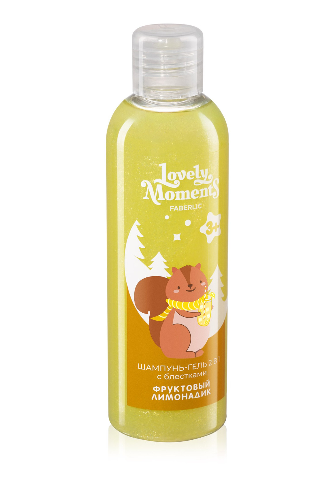 Uşaqlar üçün şampun-gel 2-si 1-də Faberlic Lovely Moments Meyvəli limonad parıltılı 200 ml