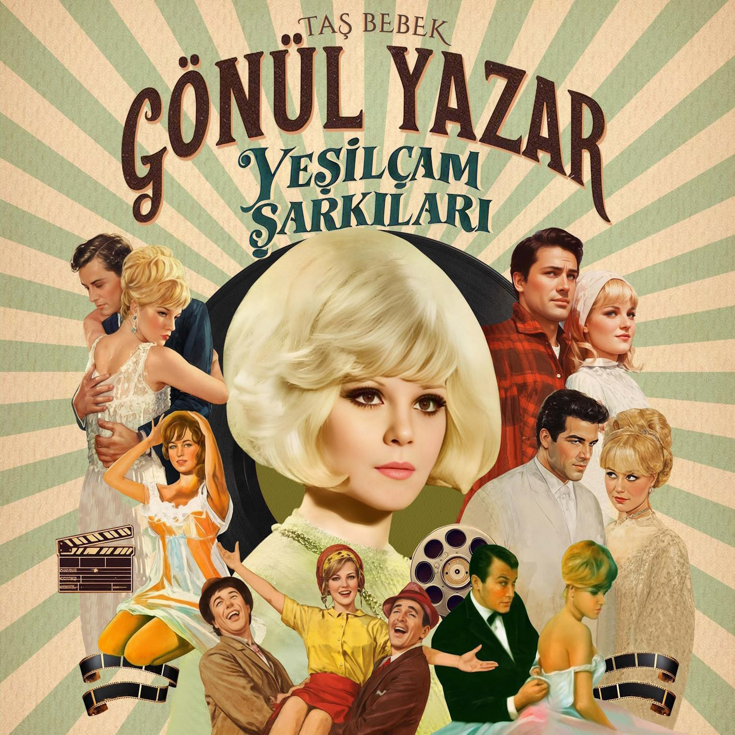 Vinil plastin Gönül Yazar - Yeşilçam Şarkıları