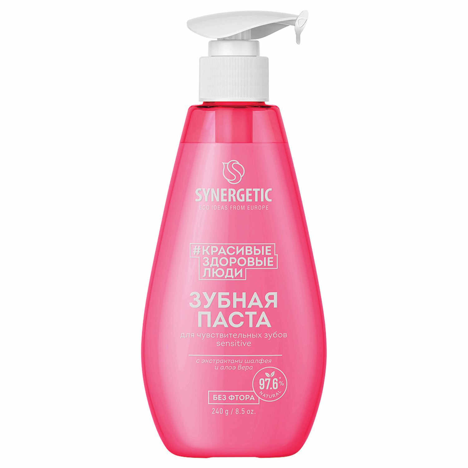 Diş məcunu Synergetic Sensitive həssas dişlər üçün 240 q