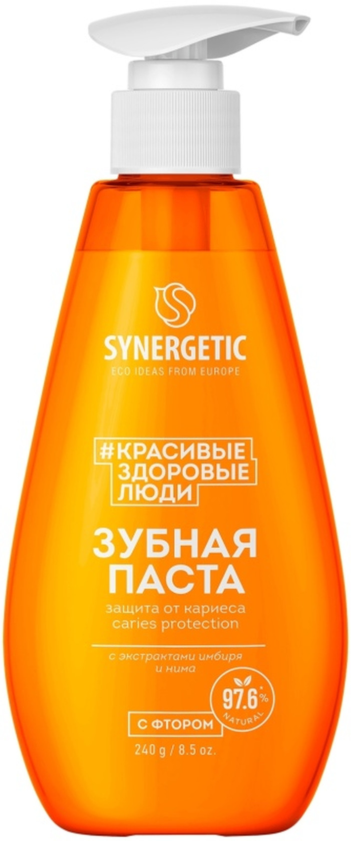Diş məcunu Synergetic Caries Protection 240 q
