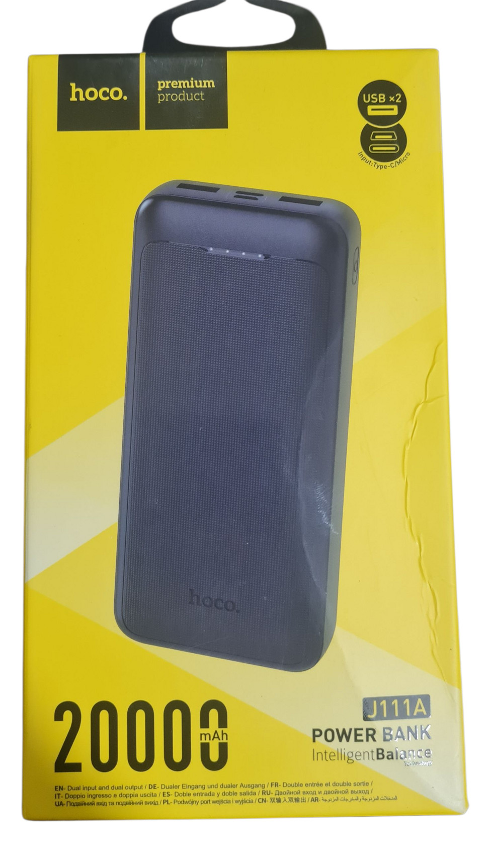 Xarici akkumulyator Hoco J111A Smart Charge Power Bank 20000mAh,Nur Tel