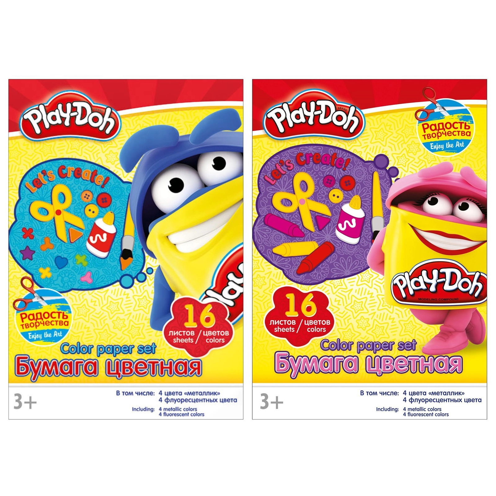 Rəngli kağız dəsti Play-Doh А4 PD1/2, 16 vərəq, 16 rəng