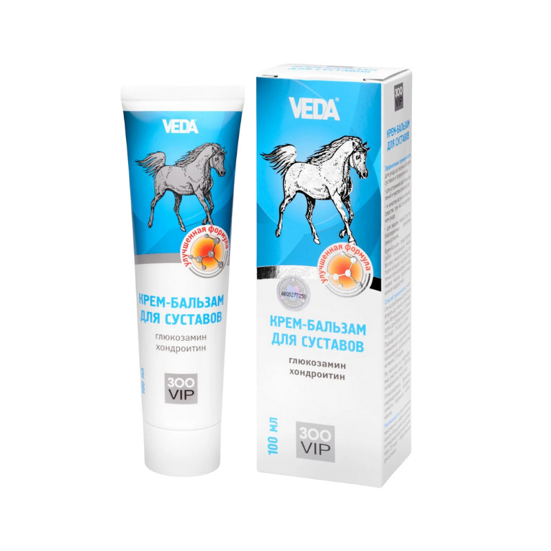 Veda Maz