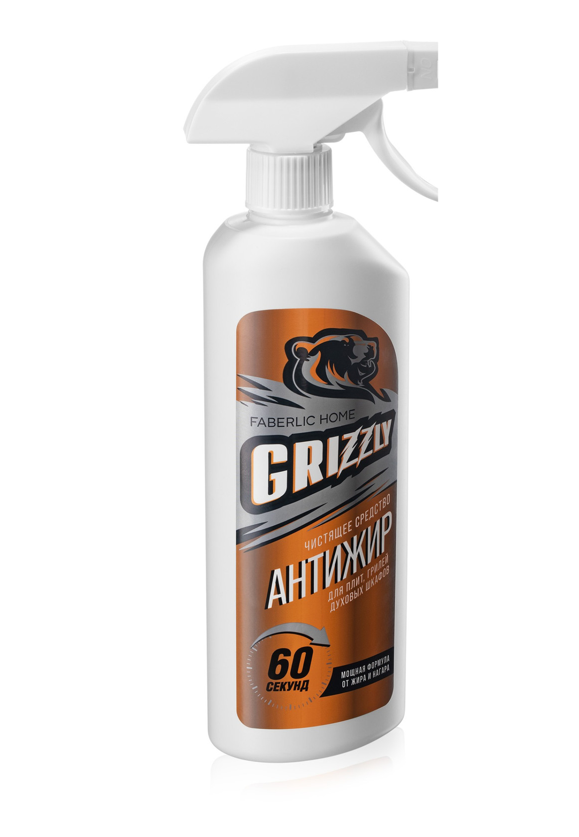 Mətbəx üçün təmizləyici vasitə Faberlic Anti-Grease Grizzly, 500 ml