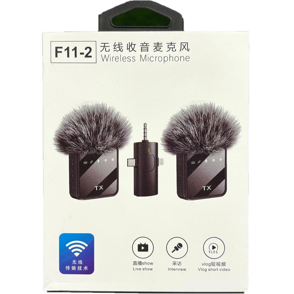 Simsiz mikrofon F11-2