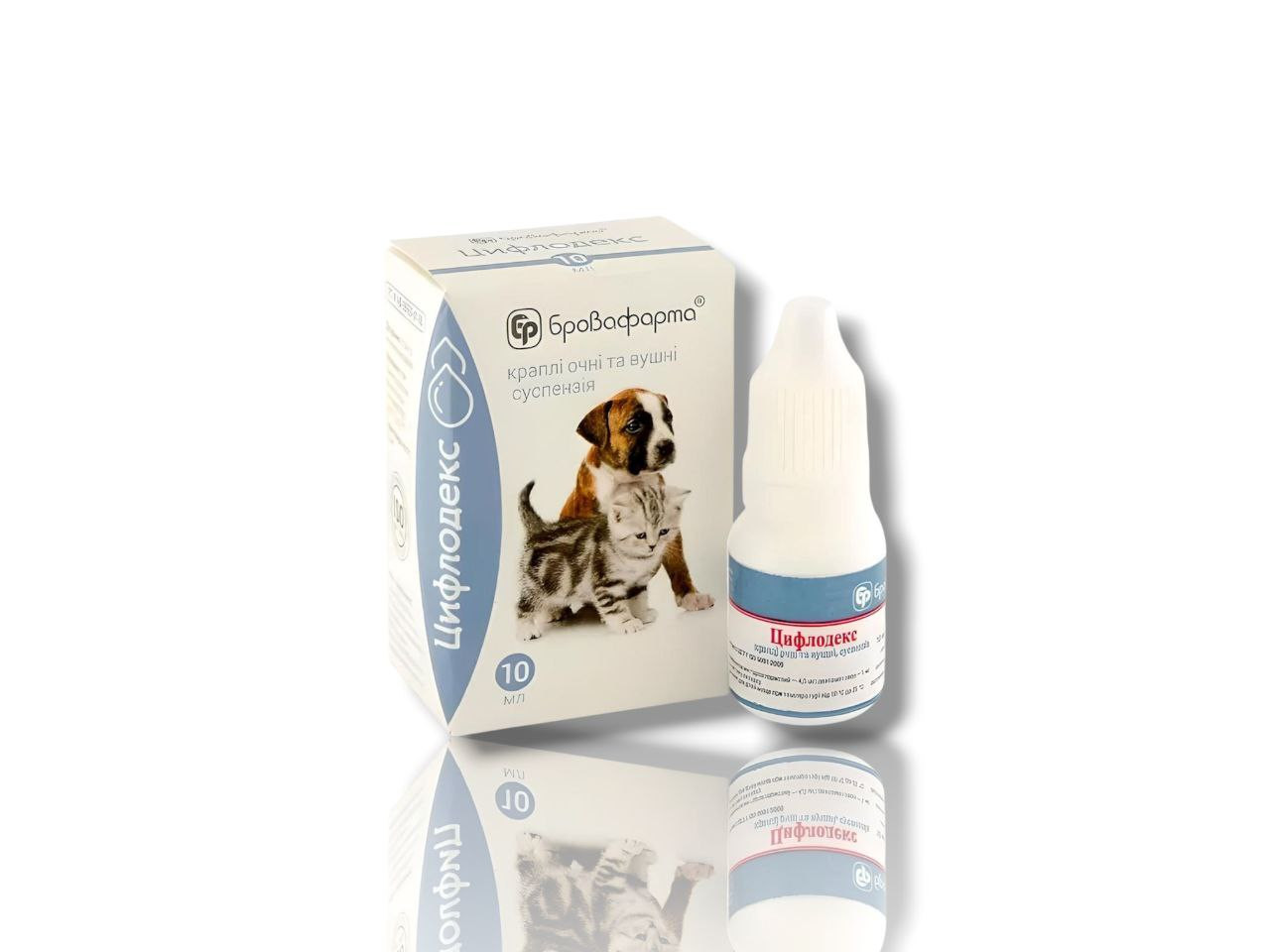 Göz və qulaq damcısı Цифлодекс 10 ml