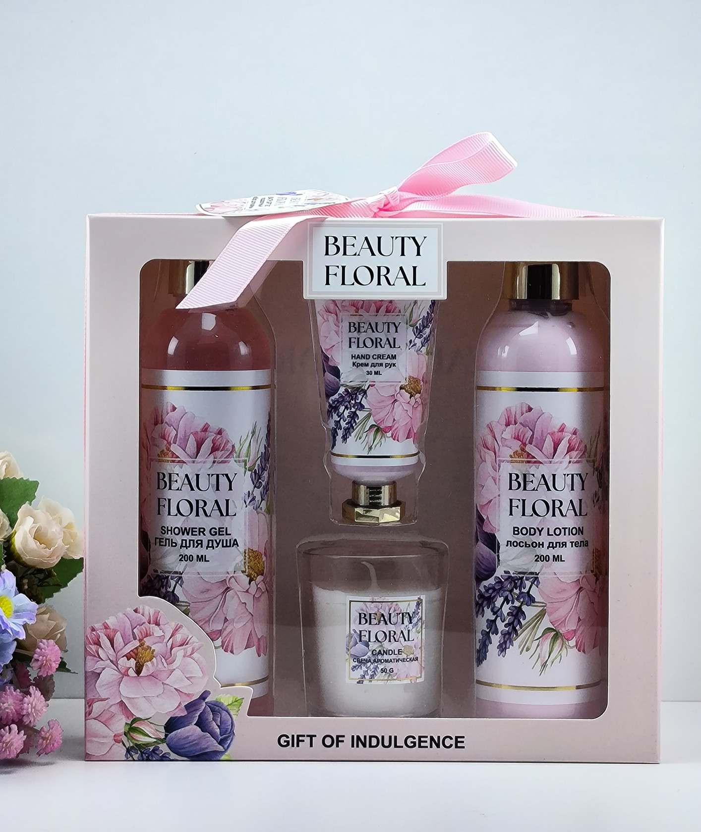 Bədən üçün kosmetika dəsti Beauty Floral (Duş geli + Bədən üçün losyon + Əl kremi + Ətirli şam)