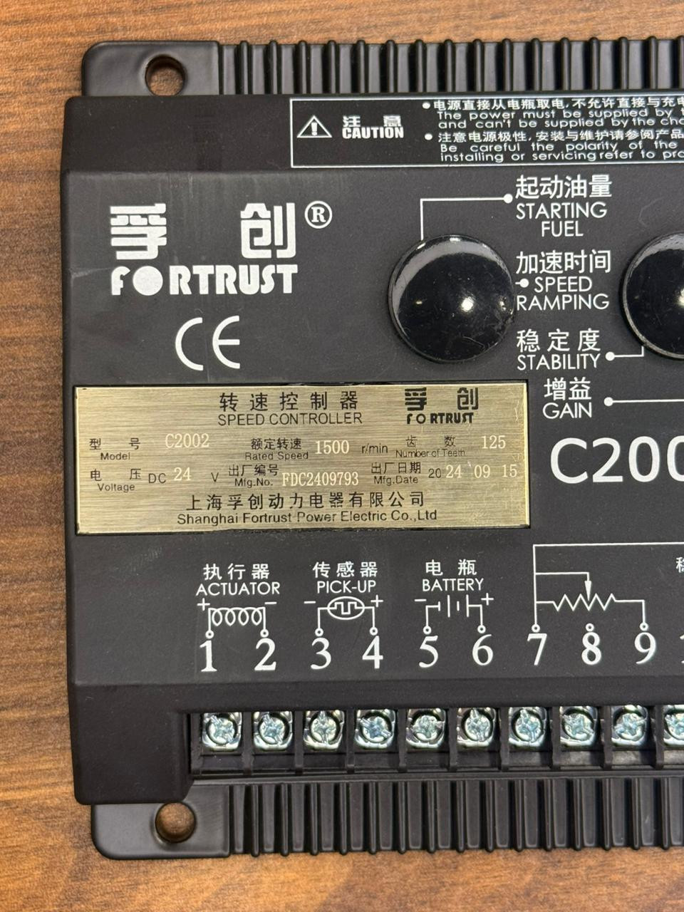 Generator sürət nəzarətçisi Fortrust C2002, 24V, panel montajlı - FORTRUST C2002