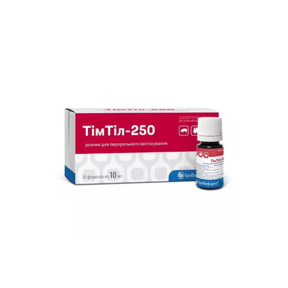 Antibiotik Бровафарма Timtil-250, 1 əd x 10 ml