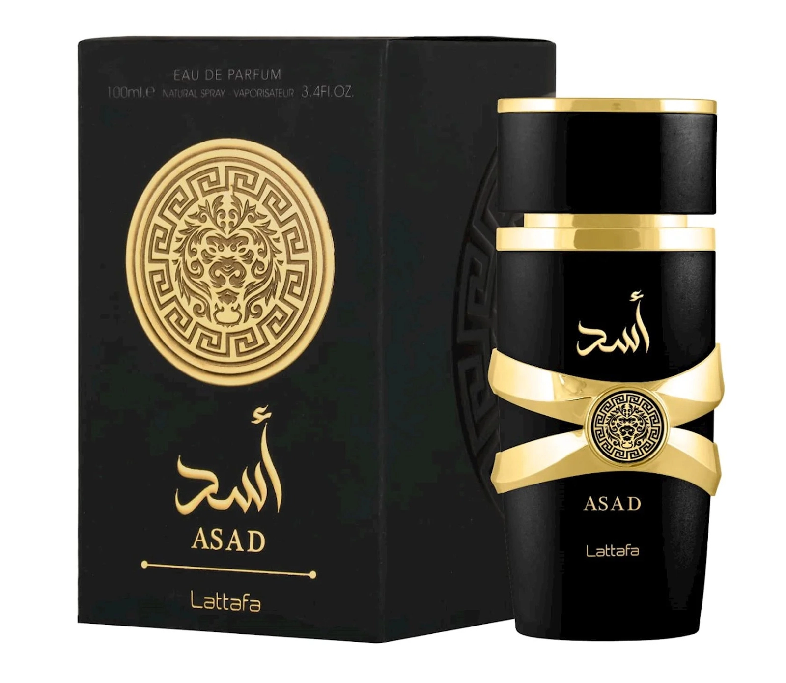 No Brand Asad ətir suyu kişilər üçün 50 ml.
