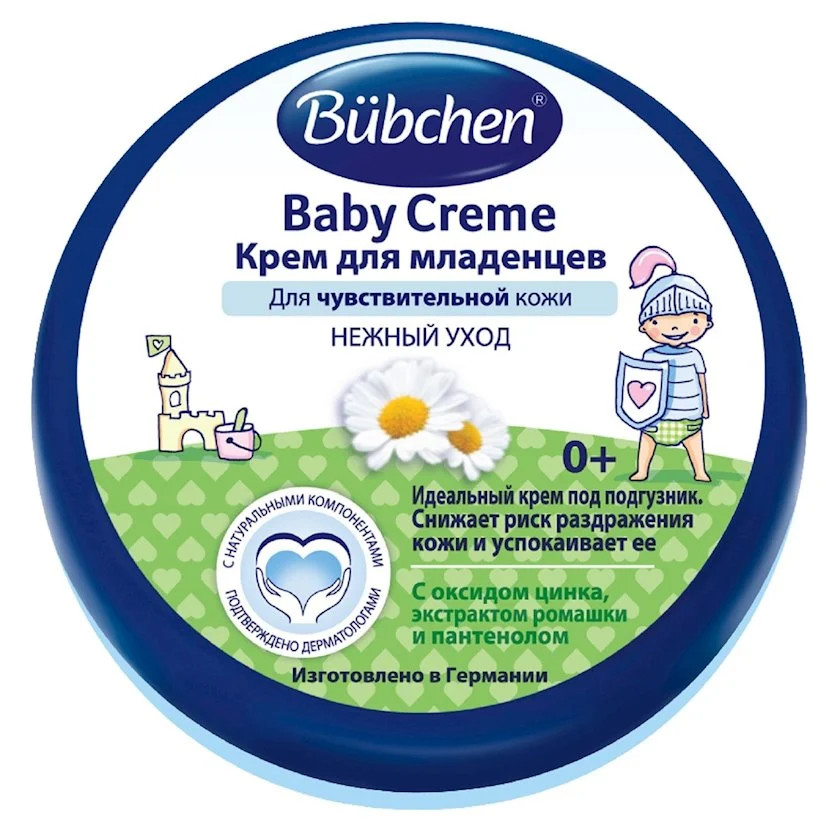 Uşaq kremi Bubchen Baby Creme, 150 ml
