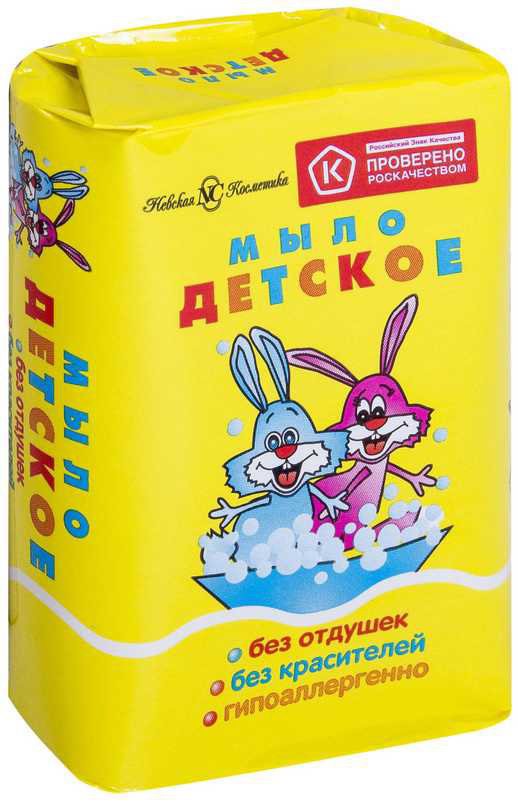 Uşaq Kremi Sabunu Ушастый нянь 90 ml