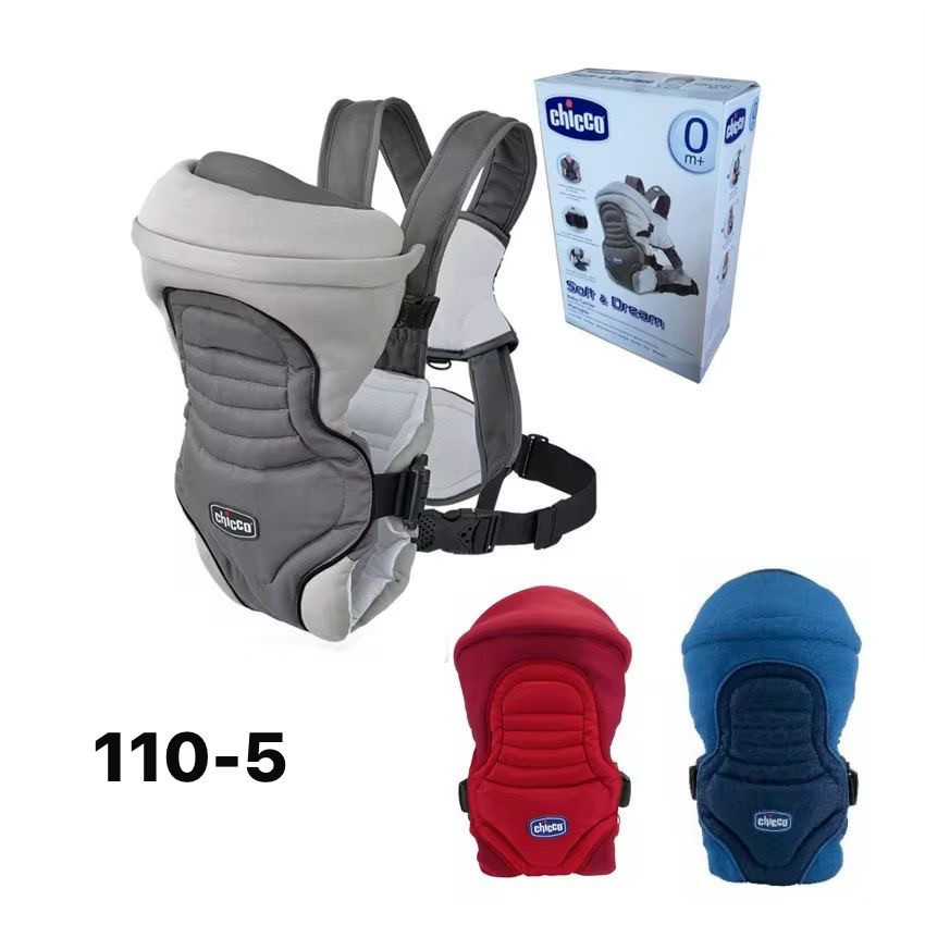 Kenquru çanta Chicco KM-1105, boz