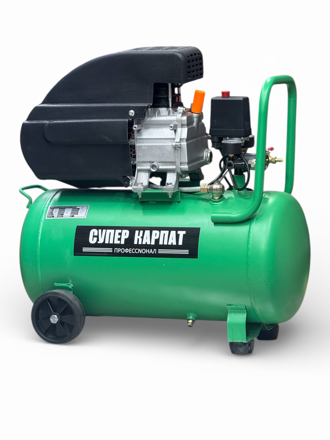 Konpressor Супер Карпат, 50 l