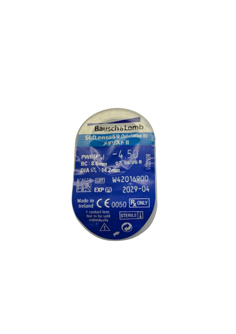 Optik linzalar Bausch & Lomb Softlens -4.50/8.6/14.2