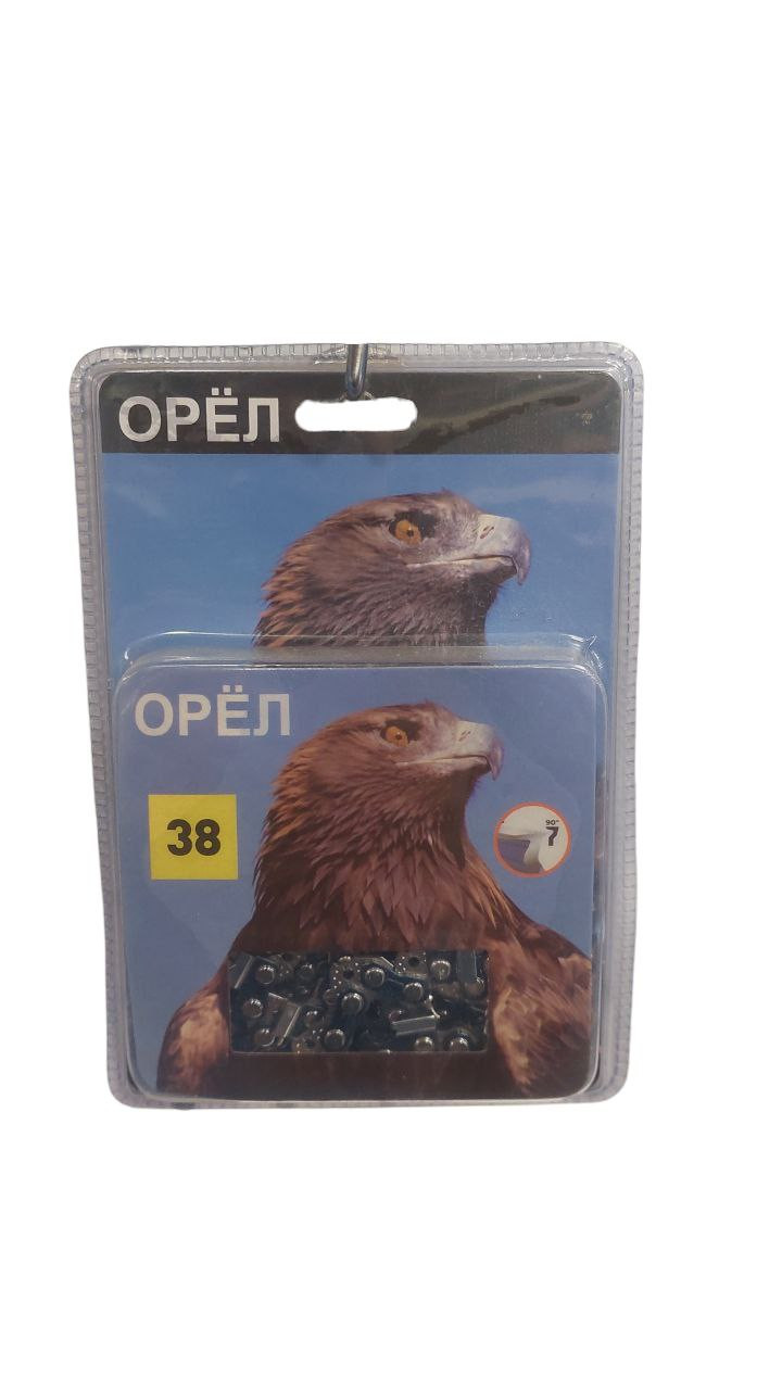 Bağ texnikası üçün qoşqu Orcəl zəncir, növü: 38, eni: 1.1 mm, kütlə: təxminən 100 q - Orel_Sep_38lik_12RRT